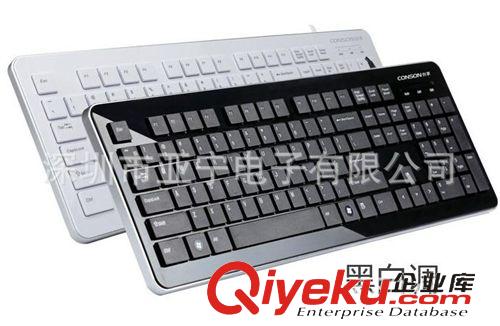 創(chuàng)享無(wú)線(xiàn)系列 CS-6000 創(chuàng)享無(wú)聲版巧克力2.4G無(wú)線(xiàn)多媒體鍵鼠套裝 電腦配件批發(fā)