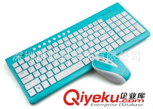 創(chuàng)享無線系列 CS-6500 創(chuàng)享2.4G巧克力無線鍵鼠套裝 電腦周邊配件批發(fā)網(wǎng)