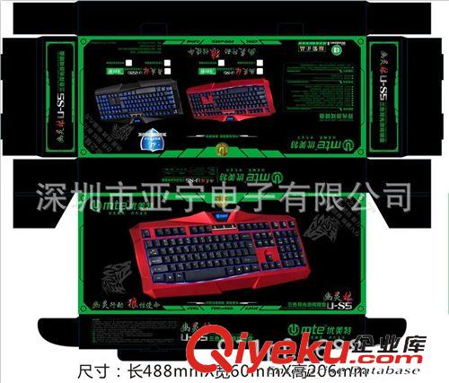 網(wǎng)圣/優(yōu)美特鍵鼠系列 優(yōu)美特UMT-220 字體發(fā)光電腦單鍵盤USB 電腦配件批發(fā)原始圖片2