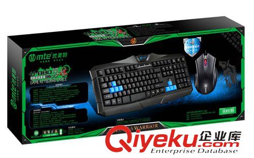 網圣/優美特鍵鼠系列 優美特UMT-880 勇狼電腦游戲鍵鼠套裝P+U 電腦配件批發原始圖片2