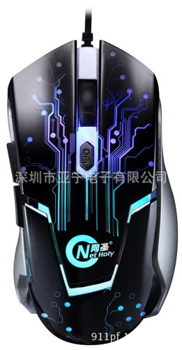 網(wǎng)圣/優(yōu)美特鍵鼠系列 網(wǎng)圣318 6D變速背光游戲電競鼠標 電腦配件批發(fā)原始圖片2