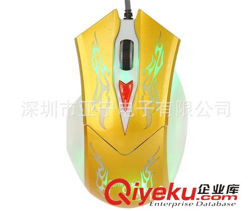 網(wǎng)圣/優(yōu)美特鍵鼠系列 優(yōu)美特UMT-500 電腦游戲單鍵盤 USB游戲鍵盤 電腦配件批發(fā)