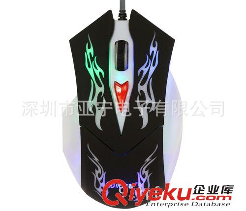 網(wǎng)圣/優(yōu)美特鍵鼠系列 優(yōu)美特UMT-256 4D電腦游戲電競鼠標(biāo) 電腦配件批發(fā)原始圖片2