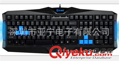 網(wǎng)圣/優(yōu)美特鍵鼠系列 優(yōu)美特UMT-500 電腦游戲單鍵盤 USB游戲鍵盤 電腦配件批發(fā)原始圖片3