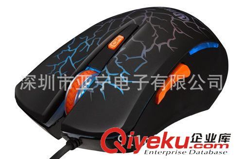 網圣/優(yōu)美特鍵鼠系列 [白色]優(yōu)美特UMT-216 4D電競游戲鼠標 電腦配件批發(fā)