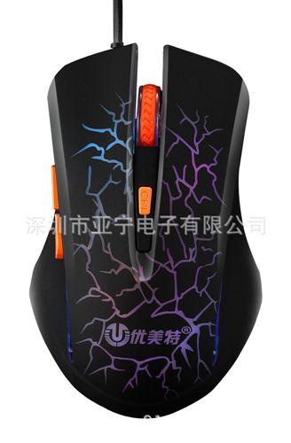 網(wǎng)圣/優(yōu)美特鍵鼠系列 優(yōu)美特UMT-228 背光電競炫光游戲鼠標 電腦配件批發(fā)原始圖片3
