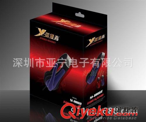 樂(lè)普士/狼博旺耳機(jī)系列 樂(lè)普士LPS-1020頭戴式耳機(jī)單插頭帶麥 電腦配件批發(fā) 數(shù)碼產(chǎn)品原始圖片3