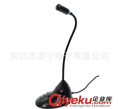 樂普士/狼博旺耳機(jī)系列 樂普士LPS-M1多媒體麥克風(fēng) 專業(yè)話筒 錄音設(shè)配 電腦配件 周邊耗材原始圖片3
