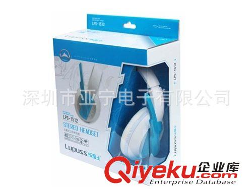 樂普士/狼博旺耳機(jī)系列 樂普士LPS-1512頭戴式電腦耳機(jī) 電腦配件批發(fā) 數(shù)碼產(chǎn)品 周邊耗材原始圖片3