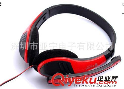 樂普士/狼博旺耳機系列 N0.003N 狼博旺升級版變形金剛電腦耳機 數(shù)碼 電腦 數(shù)碼配件 耳機原始圖片3