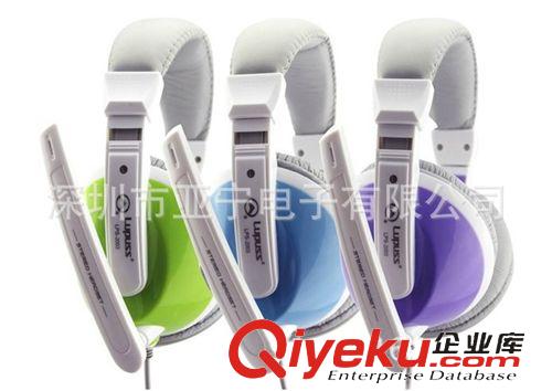 樂普士/狼博旺耳機系列 樂普士LPS-1010頭戴式電腦耳機 數(shù)碼配件批發(fā) 周邊耗材產(chǎn)品