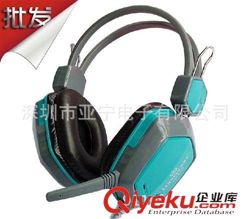 樂普士/狼博旺耳機(jī)系列 [黑色]LPS-2008 樂普士頭戴式電腦游戲耳機(jī)耳麥 電腦周邊配件批發(fā)