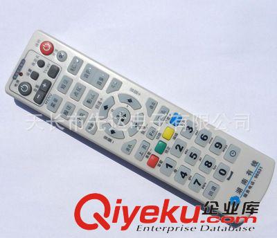 機(jī)頂盒遙控器 Letv樂視TV 樂視盒子遙控器C1 C1S T1S RC09K遙控器 直接使用