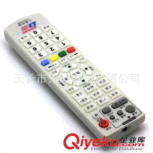 機(jī)頂盒遙控器 全新現(xiàn)貨巨鷹科技數(shù)字電視遙控器 數(shù)字機(jī)頂盒遙控器 JY012306原始圖片2
