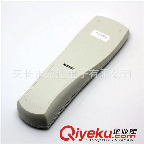 組裝機(jī)雜牌機(jī){wn} 小科朗電視遙控器25合1 55L7 50J2 50J1A等 雜牌組裝機(jī){wn}遙控器原始圖片3