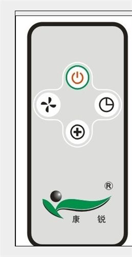 影音電器配件 專業(yè)生產(chǎn)紅外線空氣凈化器遙控器