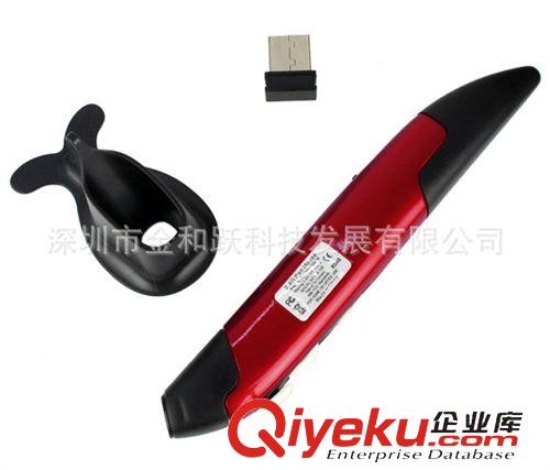 熱賣中 很酷很方便的無線鼠標(biāo)筆 USB2.4G 空中鼠標(biāo)筆 筆記本鼠標(biāo) 批發(fā)原始圖片2