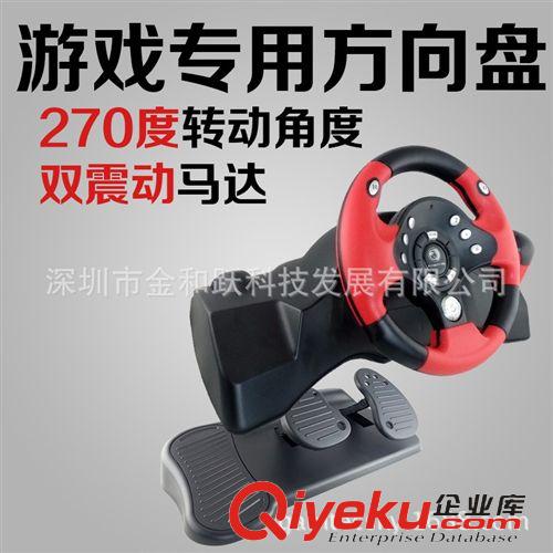 電腦周邊游戲配件 廠家直銷 免驅(qū)藍(lán)牙HUB  USB藍(lán)牙適配器 藍(lán)牙2.0 一拖四 外貿(mào)爆款
