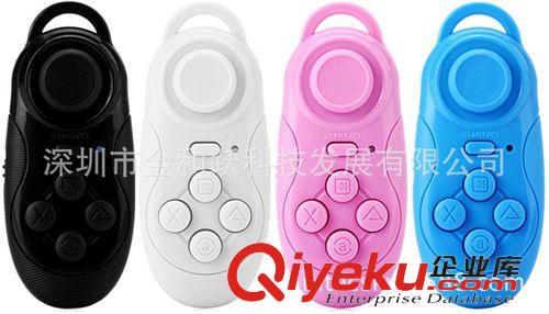 電腦周邊游戲配件 廠家直銷 免驅(qū)藍(lán)牙HUB  USB藍(lán)牙適配器 藍(lán)牙2.0 一拖四 外貿(mào)爆款