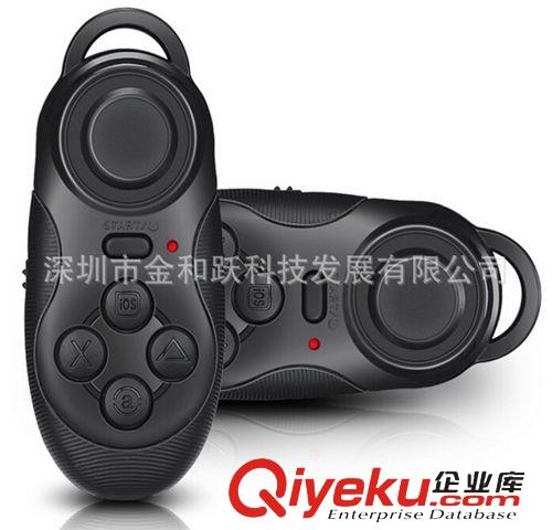 電腦周邊游戲配件 新品手機藍牙游戲手柄自拍器 兼容iOS安卓無線自拍手柄廠家批發(fā)