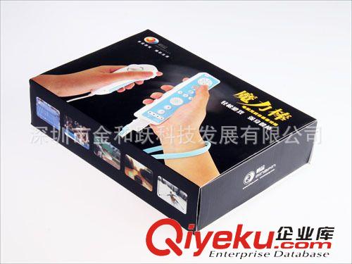 電腦周邊游戲配件 廠家直銷2.4G無線手柄 wii左右手體感游戲功能 兼容windows8系統(tǒng)