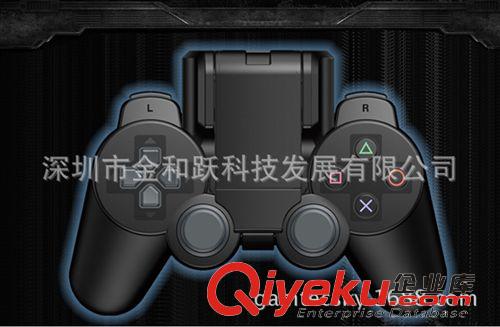 筆鼠/機頂盒/遙控器/空鼠 gameklip PS3藍牙游戲手柄支架 Android手機/蘋果/小米/三星魁族原始圖片2