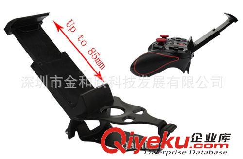 筆鼠/機(jī)頂盒/遙控器/空鼠 雷劍S600安卓藍(lán)牙無線游戲手機(jī)手柄搖桿小米平板智能電視盒PC電腦原始圖片3