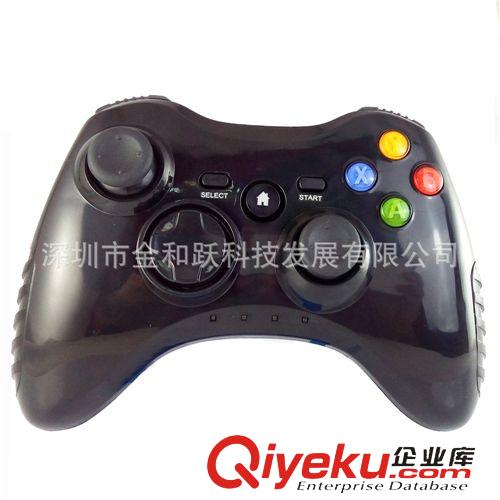 筆鼠/機(jī)頂盒/遙控器/空鼠 IPEGA經(jīng)典游戲手柄 蘋果IOS 安卓藍(lán)牙手柄 PG-9021 手機(jī)手柄廠商