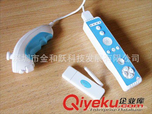 體感游戲機/掌上游戲機 廠家直銷2.4G無線手柄 wii左右手體感游戲功能 兼容windows8系統原始圖片2
