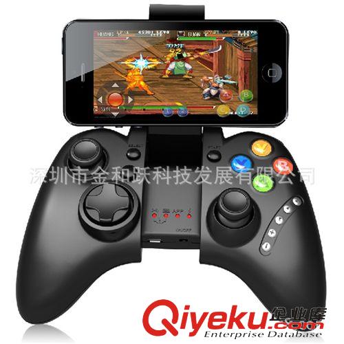 蘋果周邊iPad3/IPHONE4S/iPod IPEGA經(jīng)典游戲手柄 蘋果IOS 安卓藍(lán)牙手柄 PG-9021 手機(jī)手柄廠商