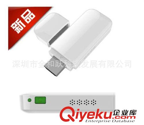 蘋果周邊iPad3/IPHONE4S/iPod IPEGA二代安卓藍牙手機游戲手柄無線搖桿支持電腦PC三星小米包郵