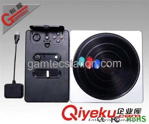 PS2/PS3/PS3MOVE/PSVita 廠家供應(yīng) P2/P3 S 二合一DJHERO DJ打碟機(jī) 游戲機(jī) 外貿(mào)熱賣款