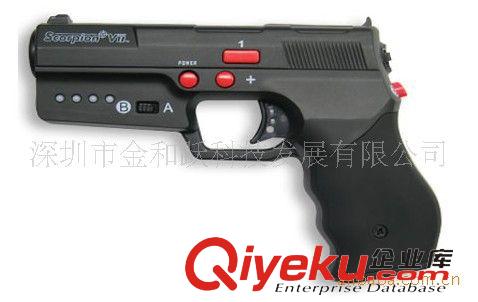 Wii 系列 wii帶直柄功能蝎子光槍 wii光線搶 wii光槍 wii雙截棍原始圖片2