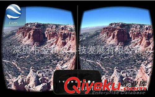 歡迎OEM、ODM合作 手機3D虛擬現實3D眼鏡Google Cardboard VR 谷歌頭戴式立體3D眼鏡