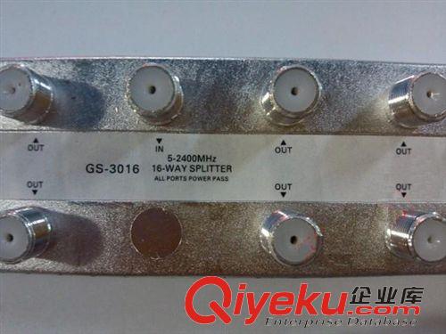 功分器 16路信號功分器 佳訊16功分器 佳訊GS-3016 十六路功分器原始圖片2