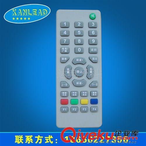 精品推薦 大量銷售 DVB機(jī)項(xiàng)盒遙控器 紅外電視機(jī)頂盒遙控器