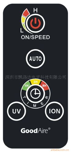 空氣凈化器遙控器 深圳遙控器廠家生產 超薄空氣凈化器遙控器 迷你紅外凈化器遙控器
