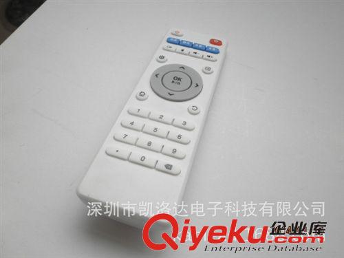 DVR遙控器 紅外遙控器/DVR遙控器/IPTV遙控器/音箱遙控器/深圳廠家/廠家直銷原始圖片3