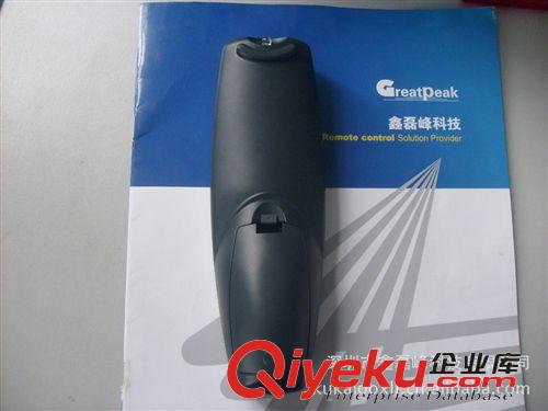 液晶電視遙控器 Dream Box遙控器 機(jī)頂盒遙控器 電視機(jī)遙控器 深圳遙控器廠家原始圖片3