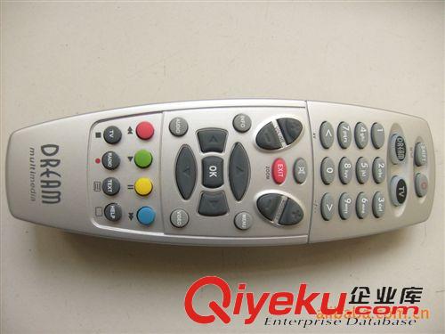 燈具遙控器 夢幻盒子二合一遙控器，openbox學(xué)習(xí)型遙控器，humax遙控器