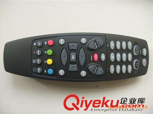 燈具遙控器 夢幻盒子二合一遙控器，openbox學(xué)習(xí)型遙控器，humax遙控器