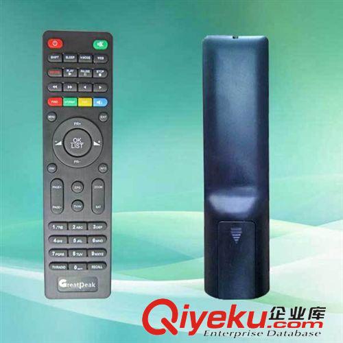 電視遙控器 智能家居電視DM-800HD遙控器，DM-600 遙控器, 遙控器,廠家