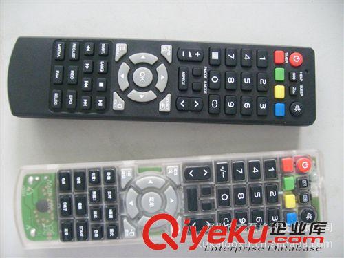 電視遙控器 智能網(wǎng)絡(luò)電視遙控器 機(jī)頂盒遙控器 深圳遙控器生產(chǎn)廠家 深圳原始圖片3