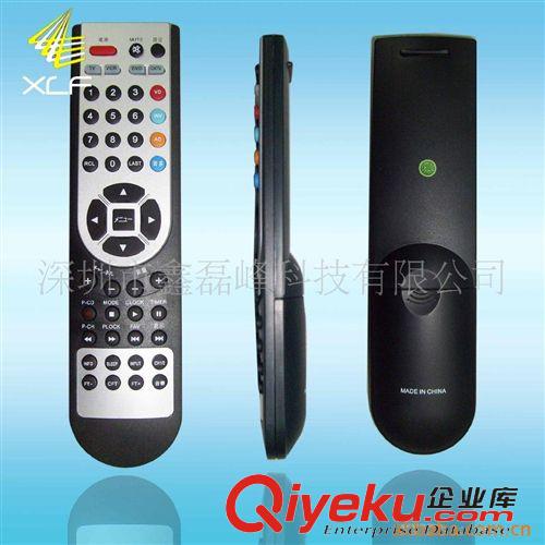 數(shù)碼相機遙控器 智能遙控器，{wn}遙控器，電視機遙控器, 網(wǎng)絡(luò)播放器遙控器