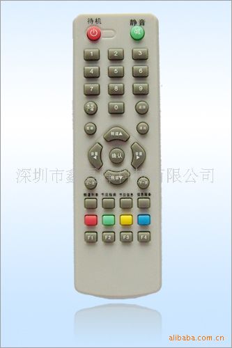 數(shù)碼相機遙控器 KTV {wn}遙控器，四合一{wn}遙控器，二合一多功能遙控器 超薄遙