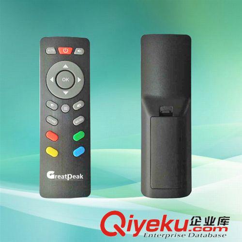 數(shù)碼相框遙控器 掃地機(jī) 電視機(jī) 網(wǎng)絡(luò)播放器 機(jī)頂盒 智能家居遙控器生產(chǎn)廠家