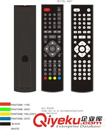 DVCD控器 液晶電視遙控器 TV遙控器 深圳遙控器生產(chǎn)商 深圳遙控器生產(chǎn)廠家原始圖片3