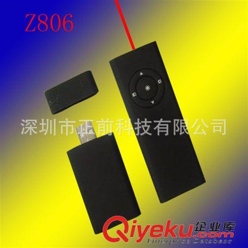 品牌翻頁激光筆 銷量{gj} 激光翻頁器  醫藥廣告促銷品鐳射筆 2.4G激光翻頁筆原始圖片3