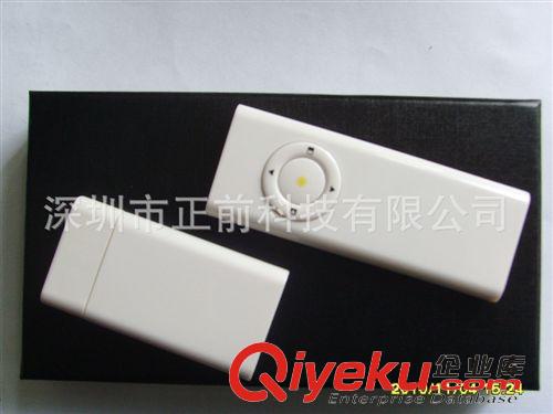 品牌翻頁激光筆 全網{zd1} 遙控激光翻頁筆 ppt 翻頁 射頻鐳射簡報翻頁筆 爆款原始圖片3