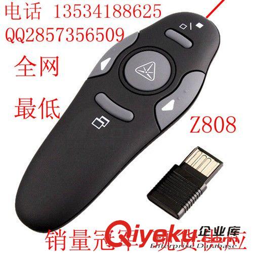 品牌翻頁激光筆 銷量{gj}  targus 遙控PPT翻頁激光筆 投影儀筆 激光翻頁筆 爆款